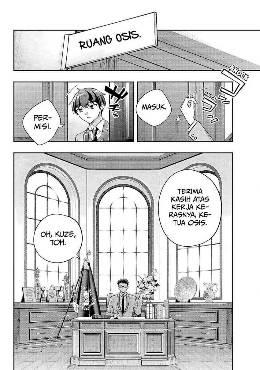 Tokidoki Bosotto Roshiago de Dereru Tonari no Alya-san Chapter 26 Gambar 3