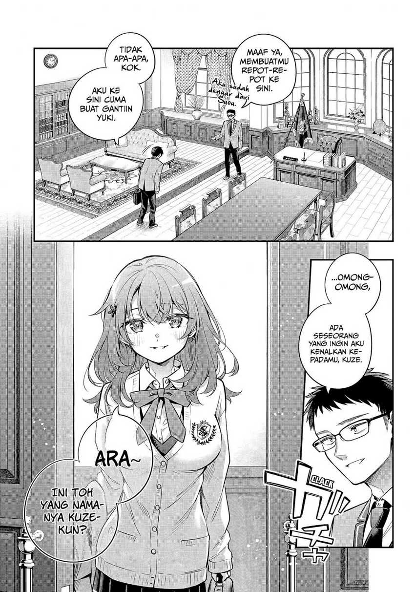 Tokidoki Bosotto Roshiago de Dereru Tonari no Alya-san Chapter 26 Gambar 4