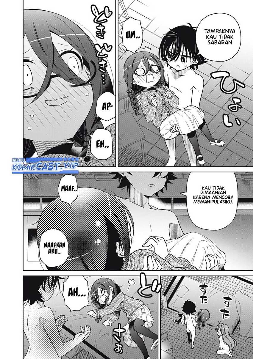 Boku wa Kimitachi wo Shihai Suru Chapter 21 Gambar 17