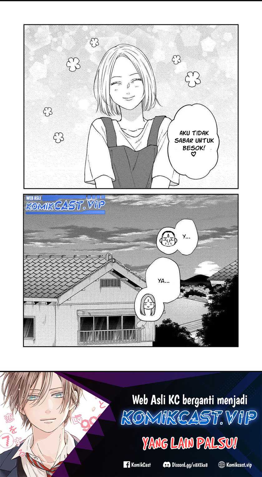 Yamada-kun to Lv999 no Koi wo Suru Chapter 101 Gambar 17