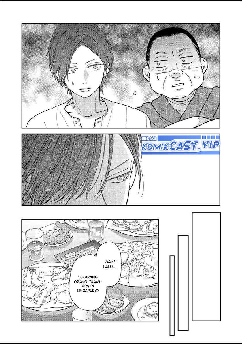 Yamada-kun to Lv999 no Koi wo Suru Chapter 101 Gambar 11