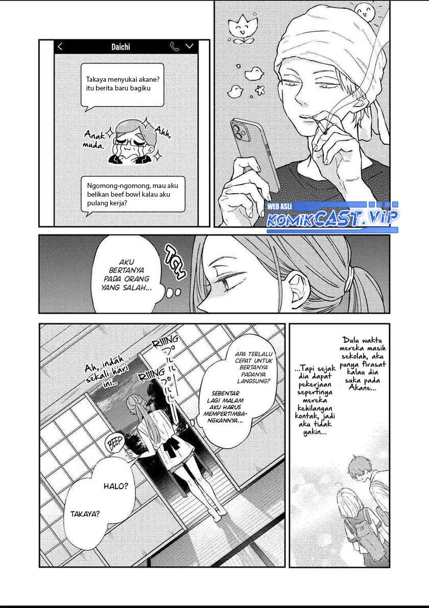 Yamada-kun to Lv999 no Koi wo Suru Chapter 101 Gambar 4