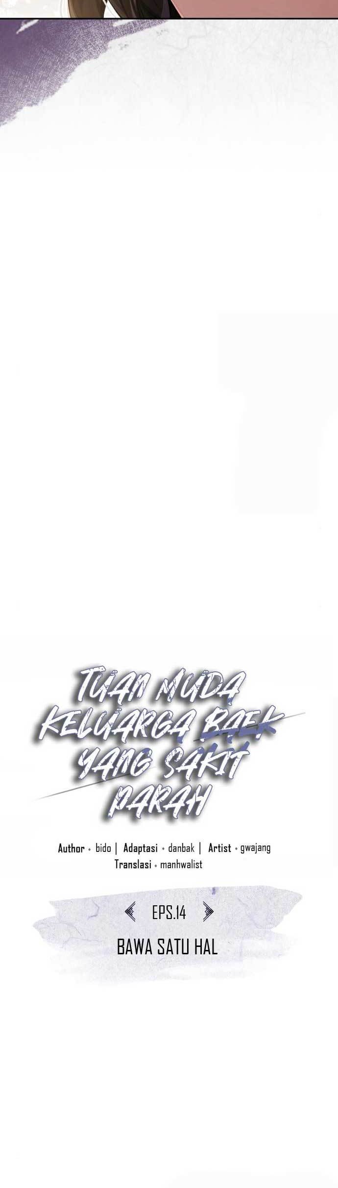 The Terminally Ill Young Master of the Baek Clan Chapter 14 Gambar 10