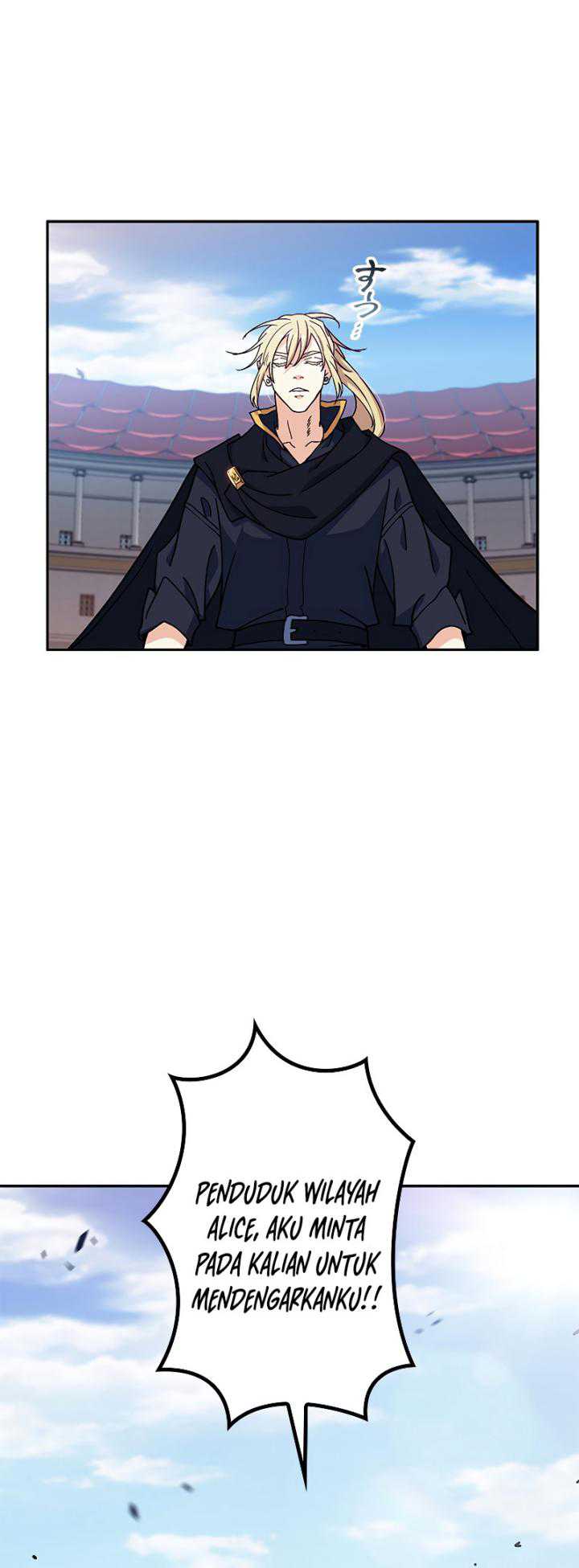 White Dragon Duke: Pendragon Chapter 86 Gambar 56