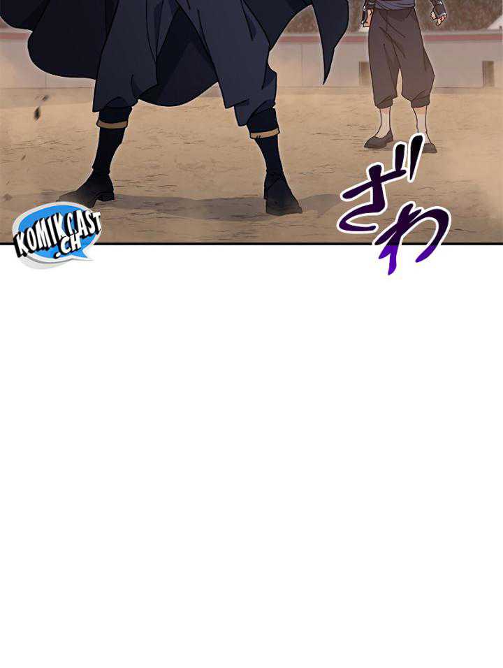 White Dragon Duke: Pendragon Chapter 86 Gambar 61