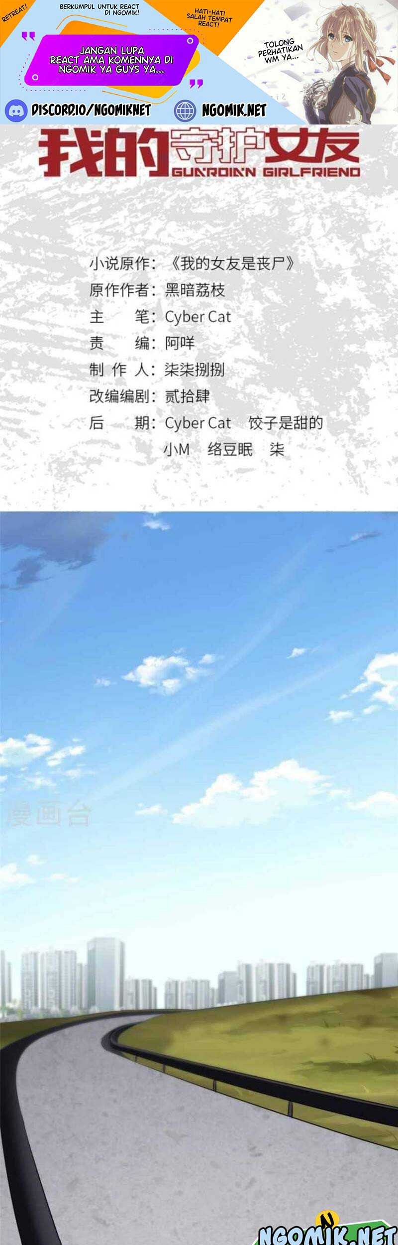 Manhua Virus Girlfriend Chapter 326 gambar nomor 2