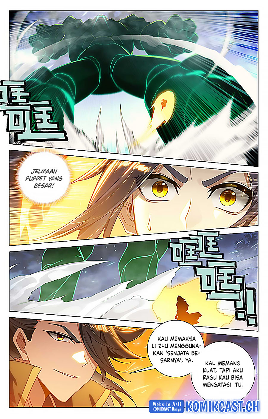 Yuan Zun Chapter 524.5 Gambar 3