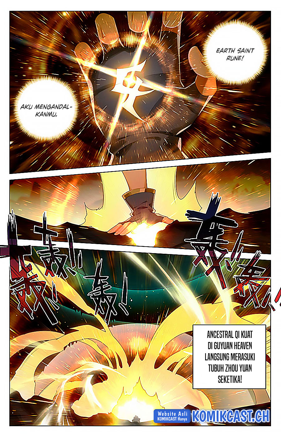 Yuan Zun Chapter 524.5 Gambar 6