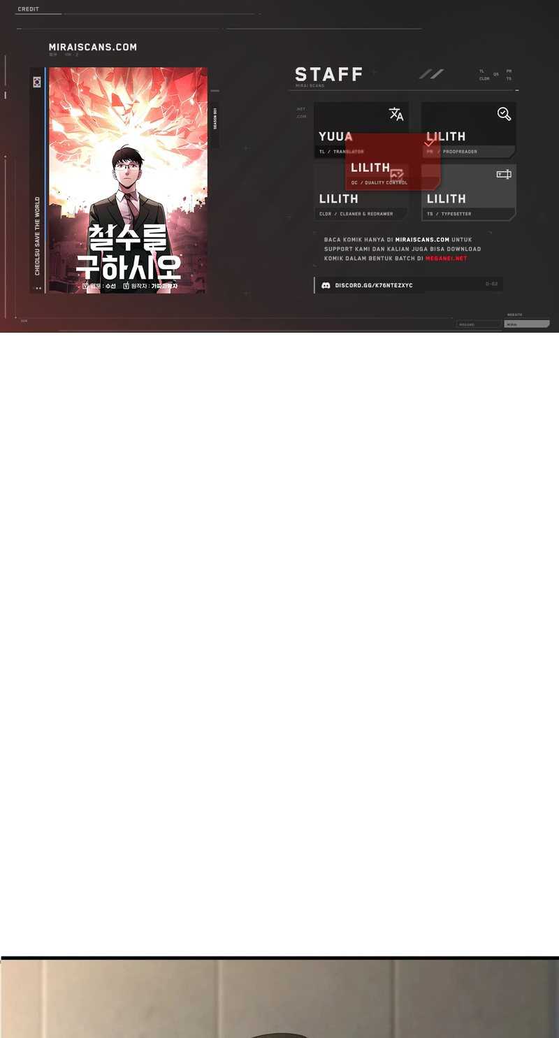 Komik Cheolsu Saves the World Chapter 25 gambar nomor 1