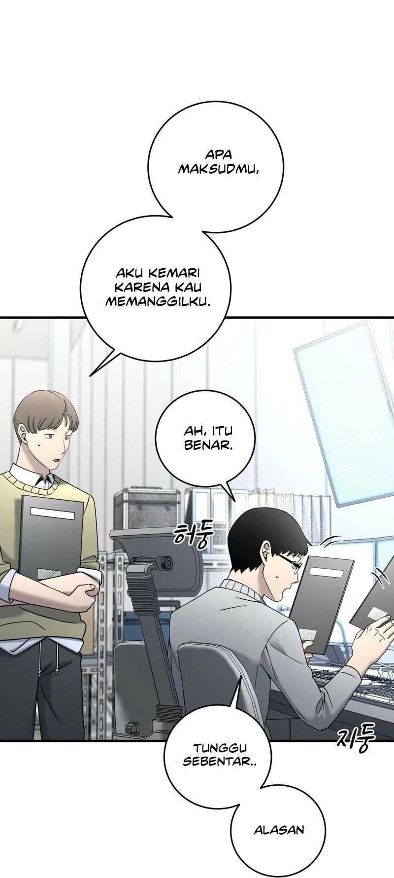 Cheolsu Saves the World Chapter 25 Gambar 21