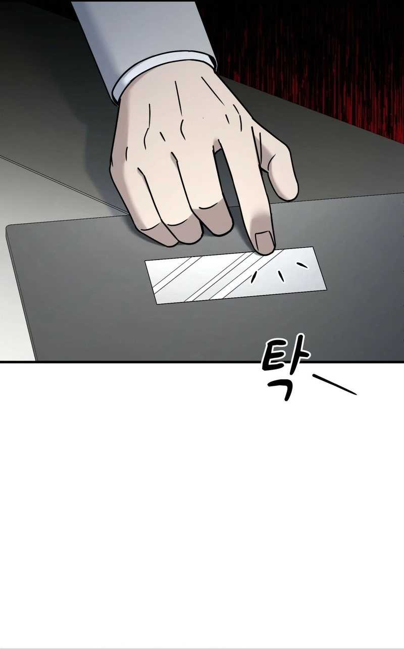 Cheolsu Saves the World Chapter 25 Gambar 47