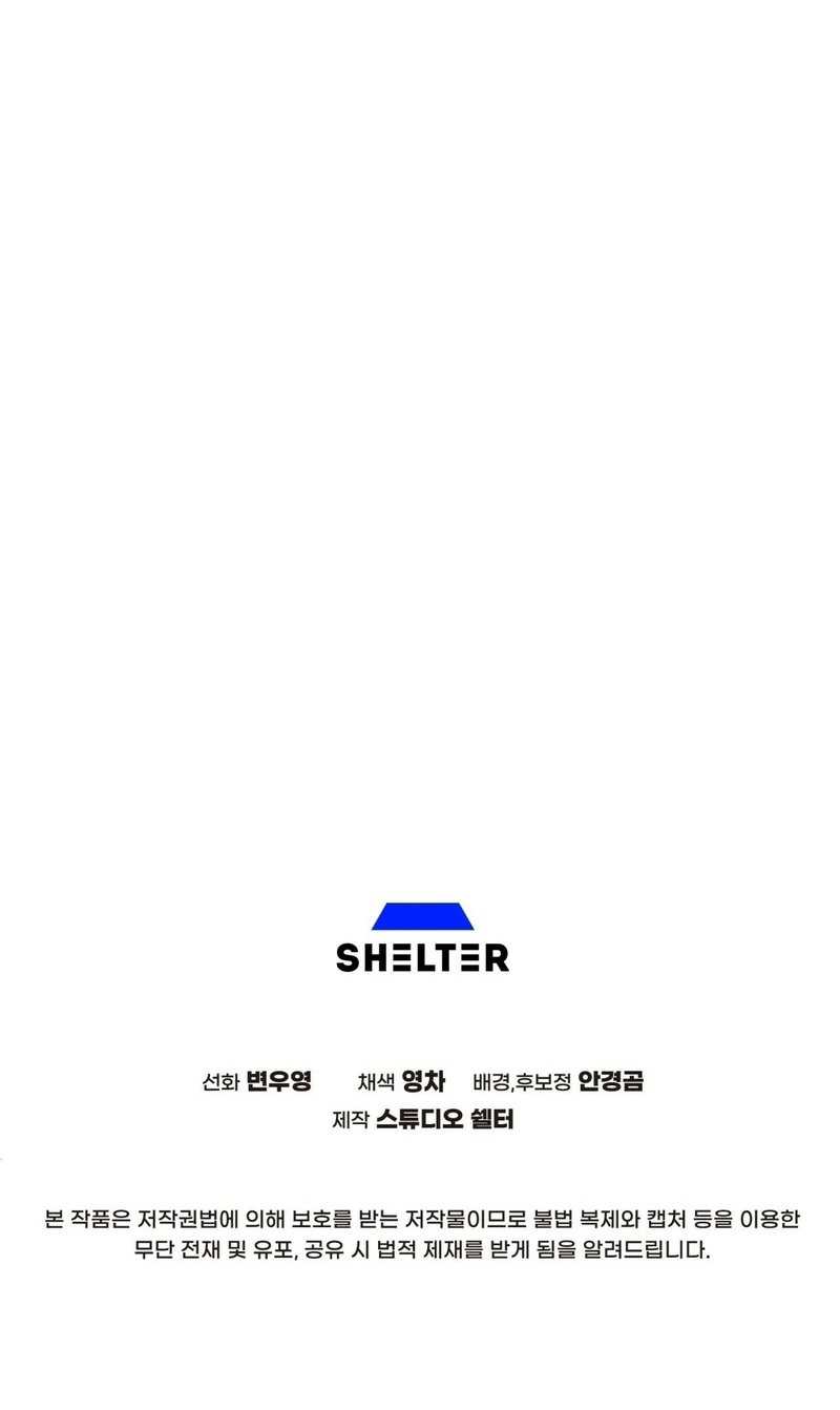 Cheolsu Saves the World Chapter 25 Gambar 77