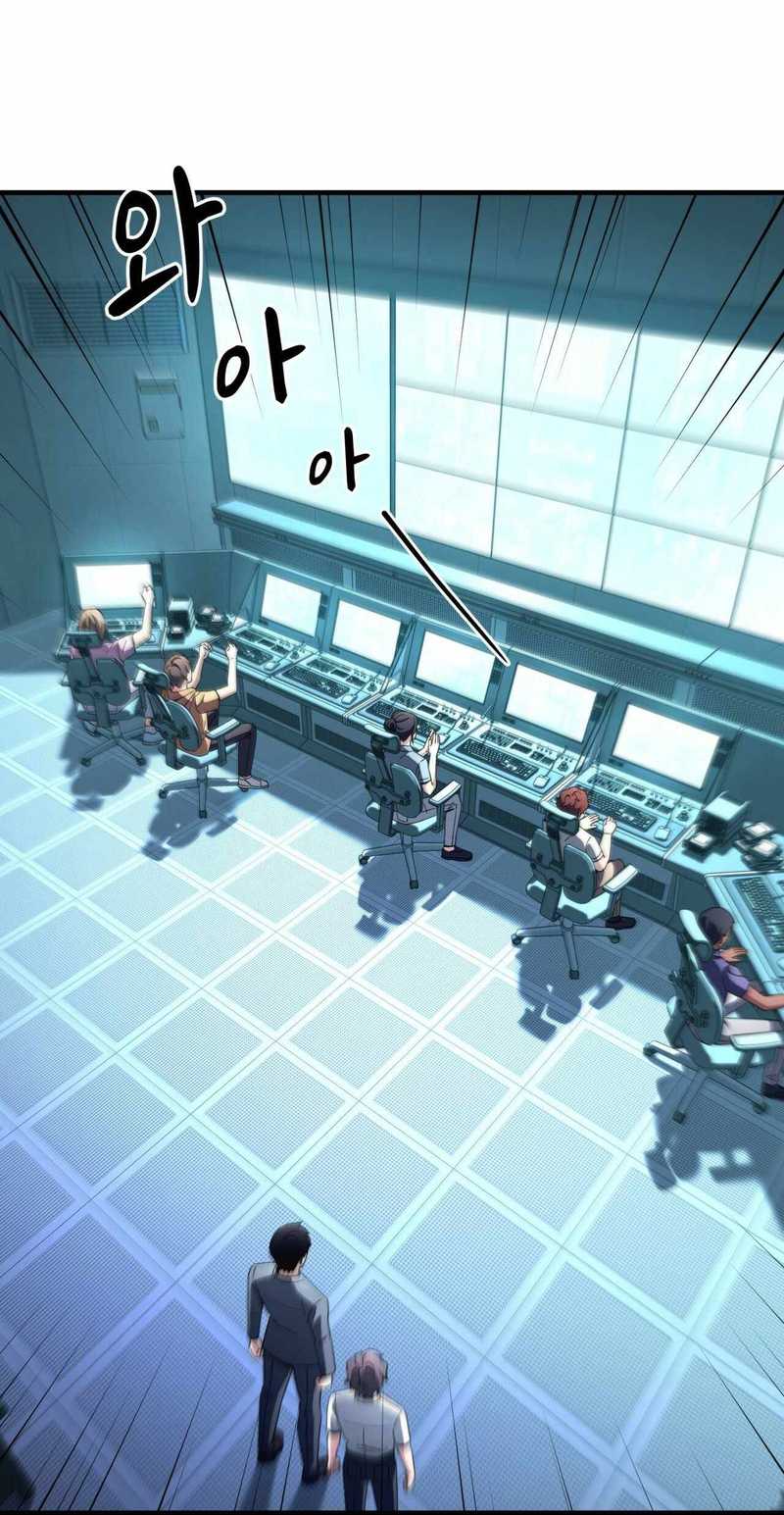 Cheolsu Saves the World Chapter 24 Gambar 58