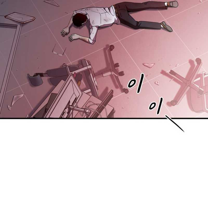 Cheolsu Saves the World Chapter 19 Gambar 14