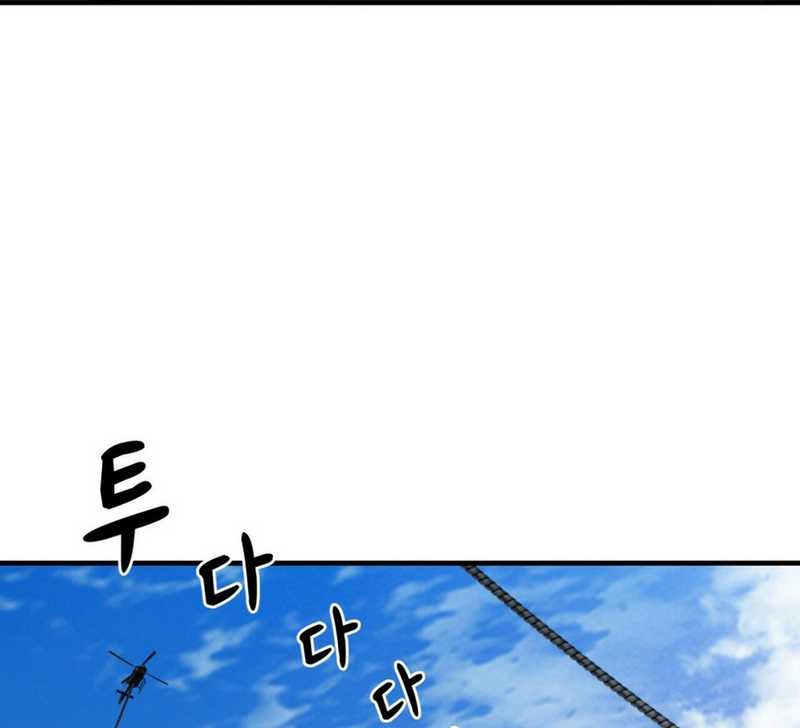 Cheolsu Saves the World Chapter 19 Gambar 24