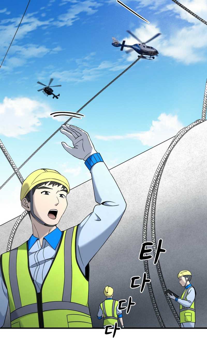 Cheolsu Saves the World Chapter 19 Gambar 25