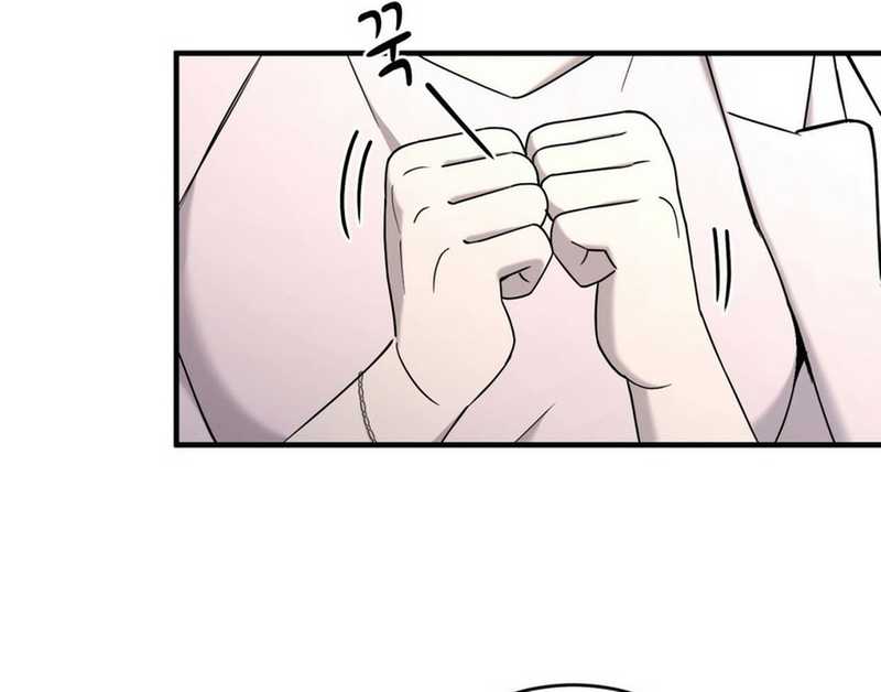 Cheolsu Saves the World Chapter 19 Gambar 39