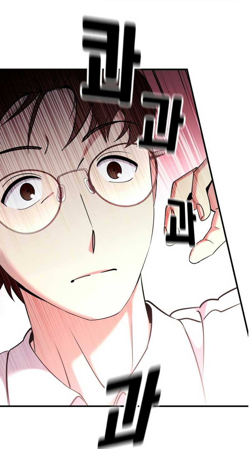 Cheolsu Saves the World Chapter 19 Gambar 4