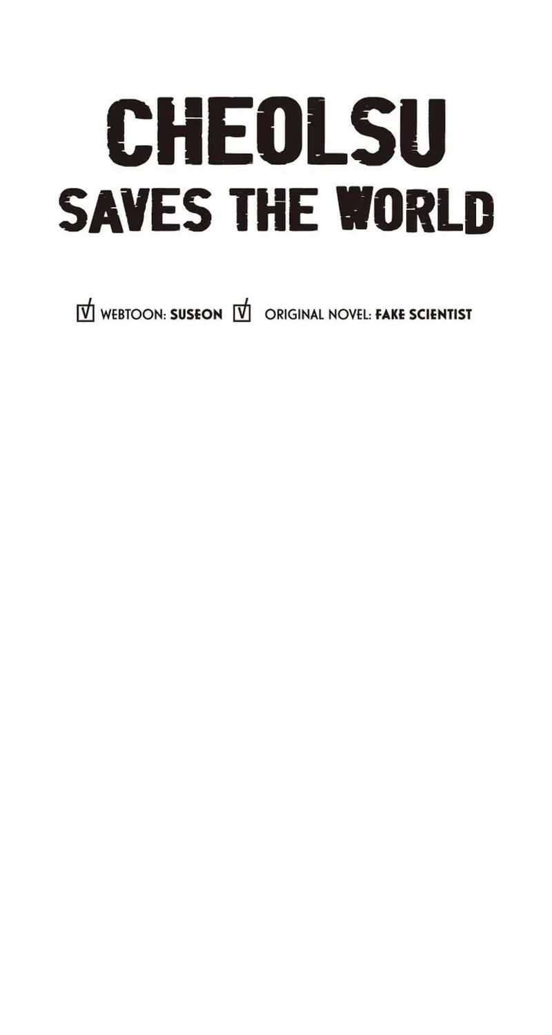 Cheolsu Saves the World Chapter 23 Gambar 13