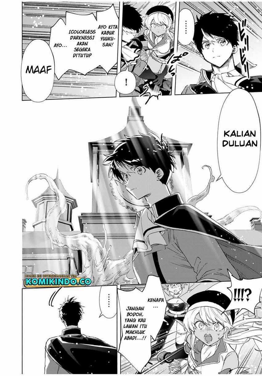 A Rank Party wo Ridatsu Shita Ore wa, Moto Oshiego Tachi to Meikyuu Shinbu wo Mezasu Chapter 78 Gambar 13