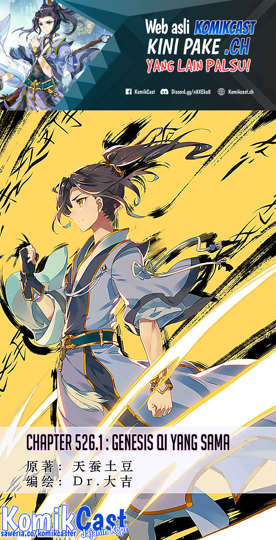 Manhua Yuan Zun Chapter 526 gambar nomor 2