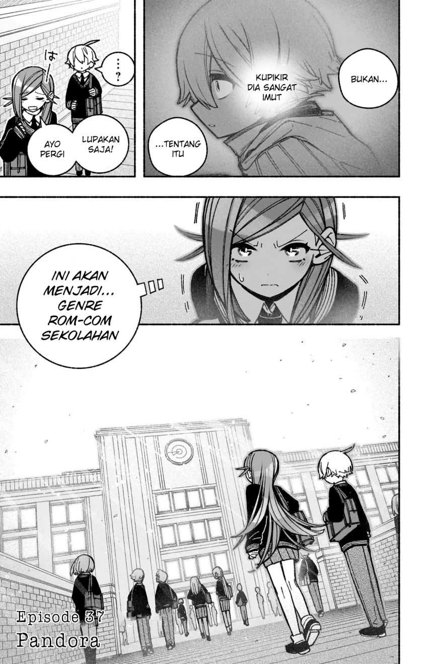 Exorcist wo Otosenai Chapter 37 Gambar 24