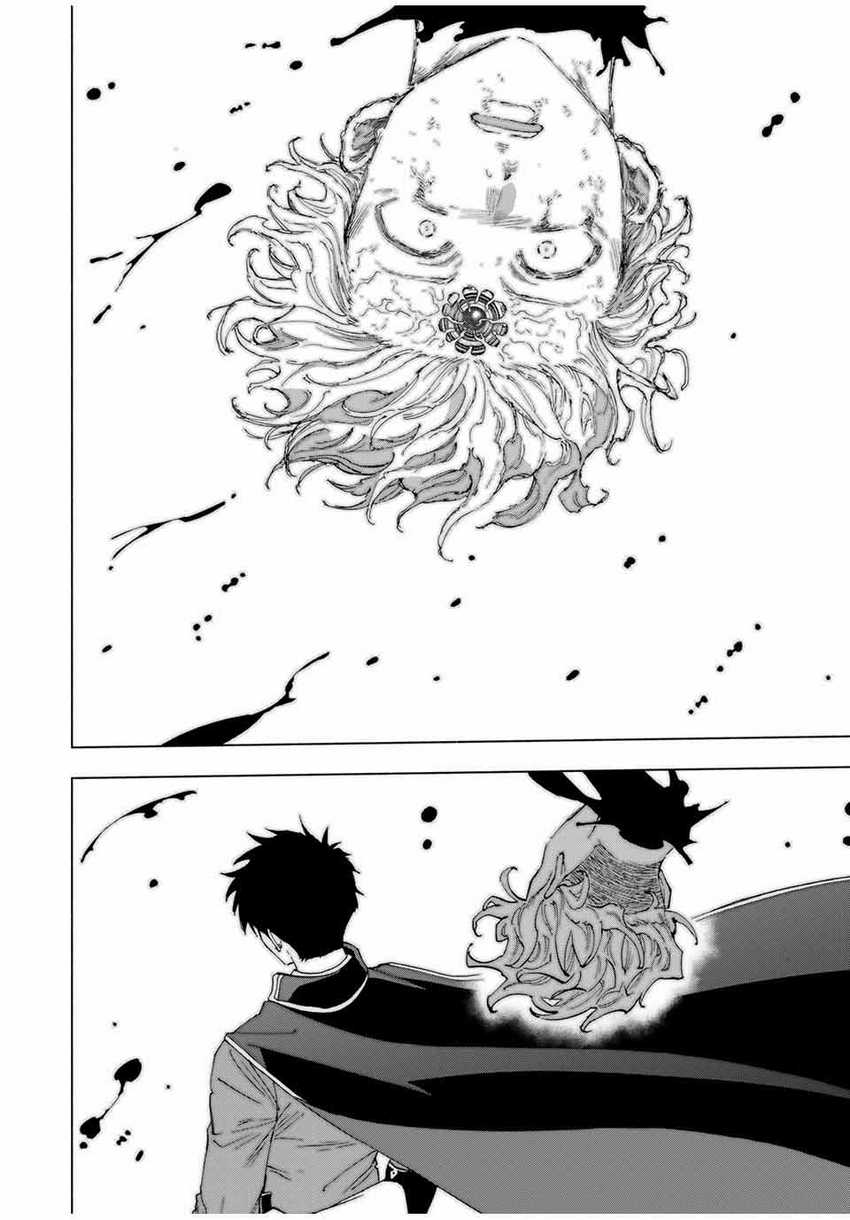 A Rank Party wo Ridatsu Shita Ore wa, Moto Oshiego Tachi to Meikyuu Shinbu wo Mezasu Chapter 79 Gambar 11