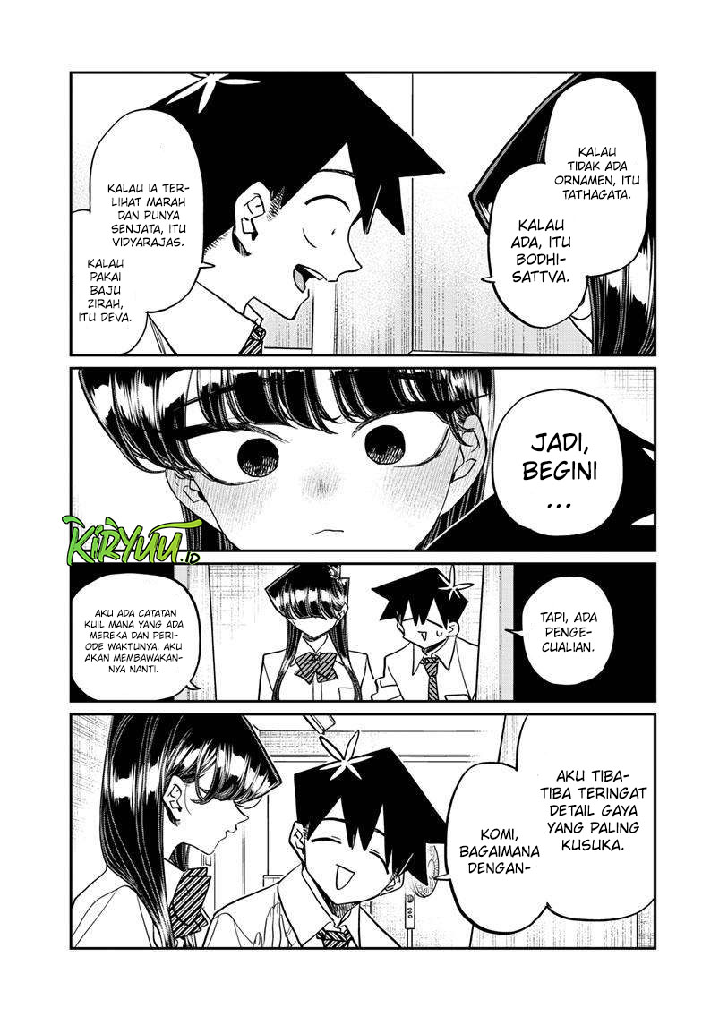 Komi-san wa Komyushou Desu Chapter 427 Gambar 13