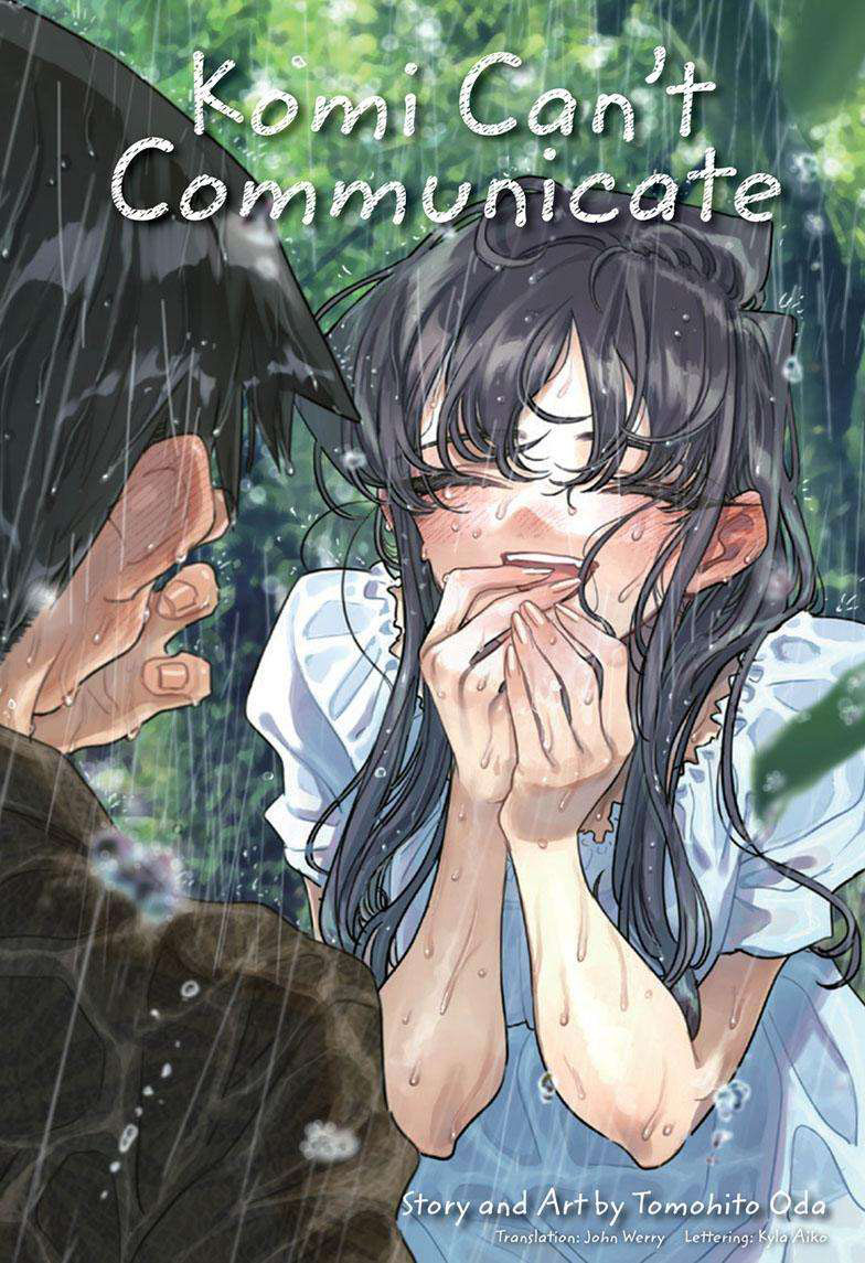 Manga Komi-san wa Komyushou Desu Chapter 427 gambar nomor 2
