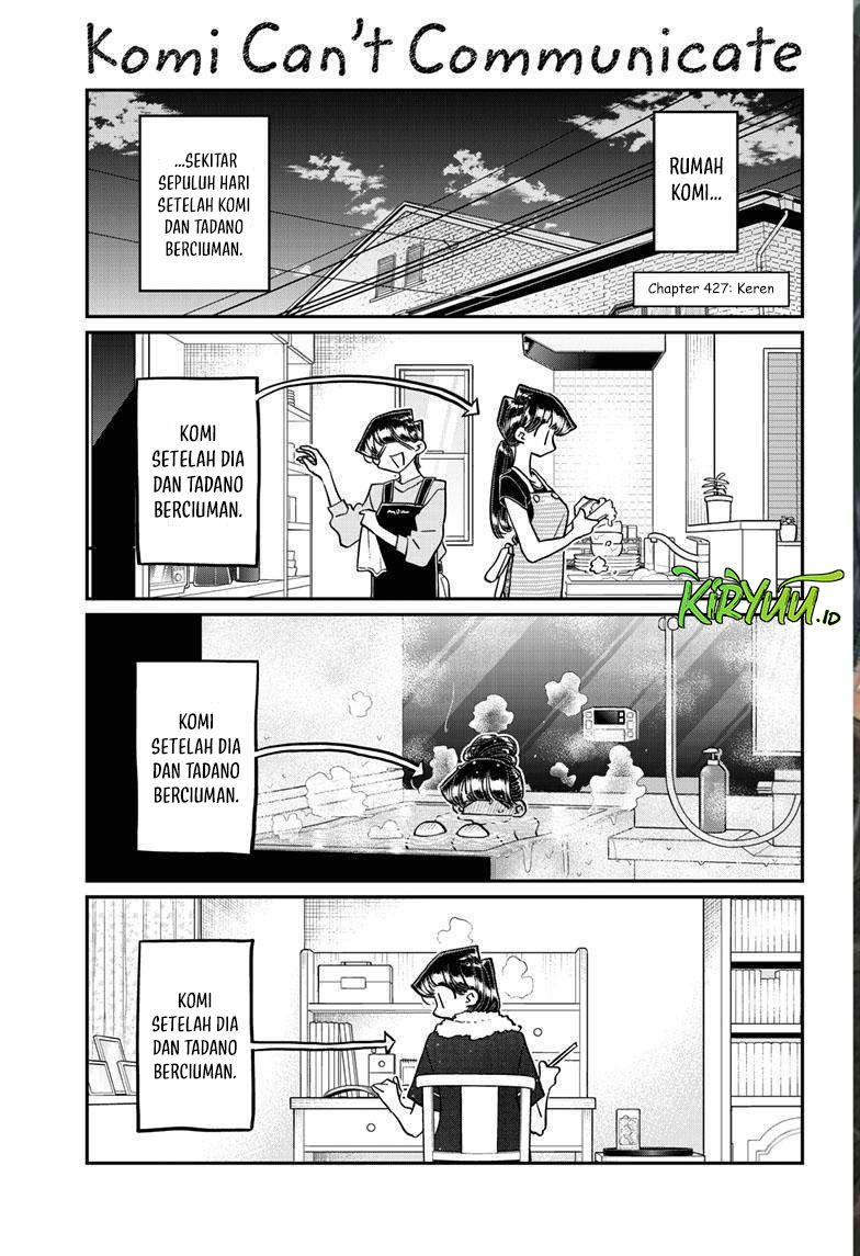 Komi-san wa Komyushou Desu Chapter 427 Gambar 3