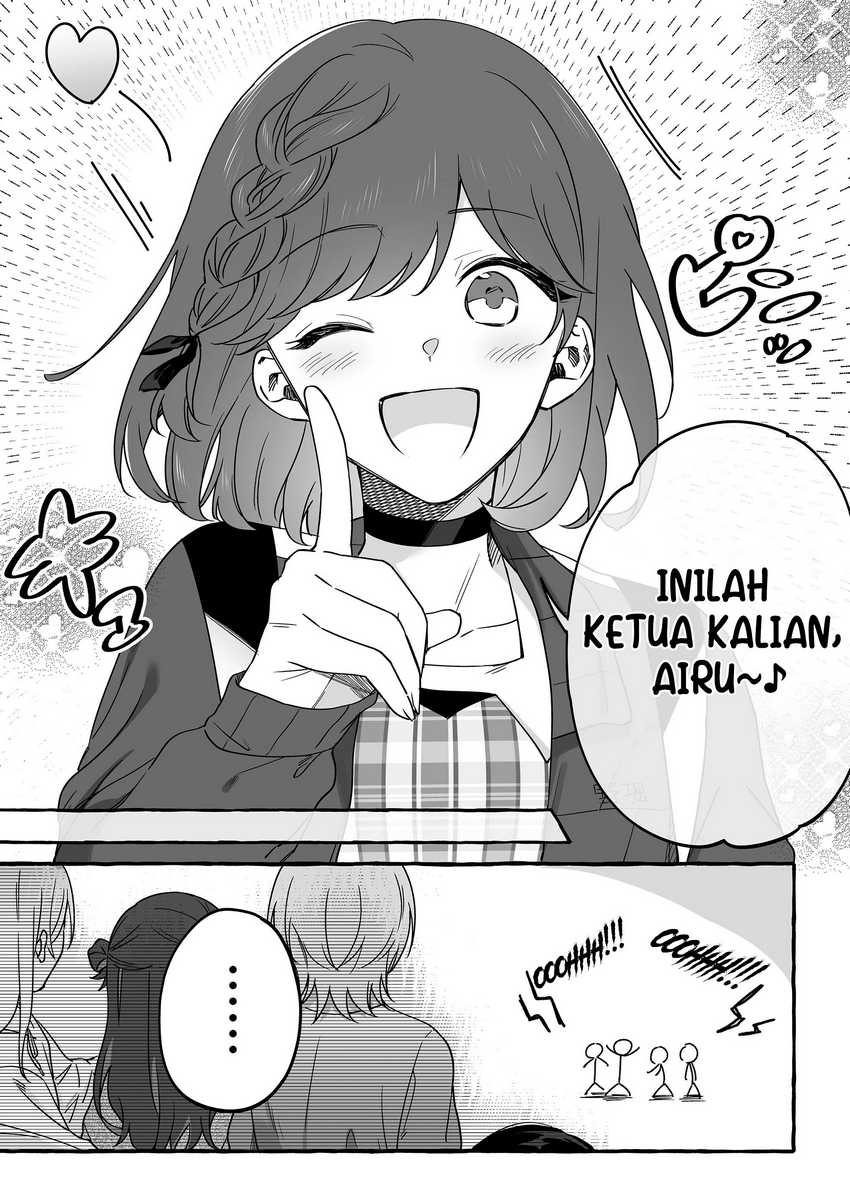 Damedol to Sekai ni Hitori Dake no Fan (Serialization) Chapter 12 Gambar 14