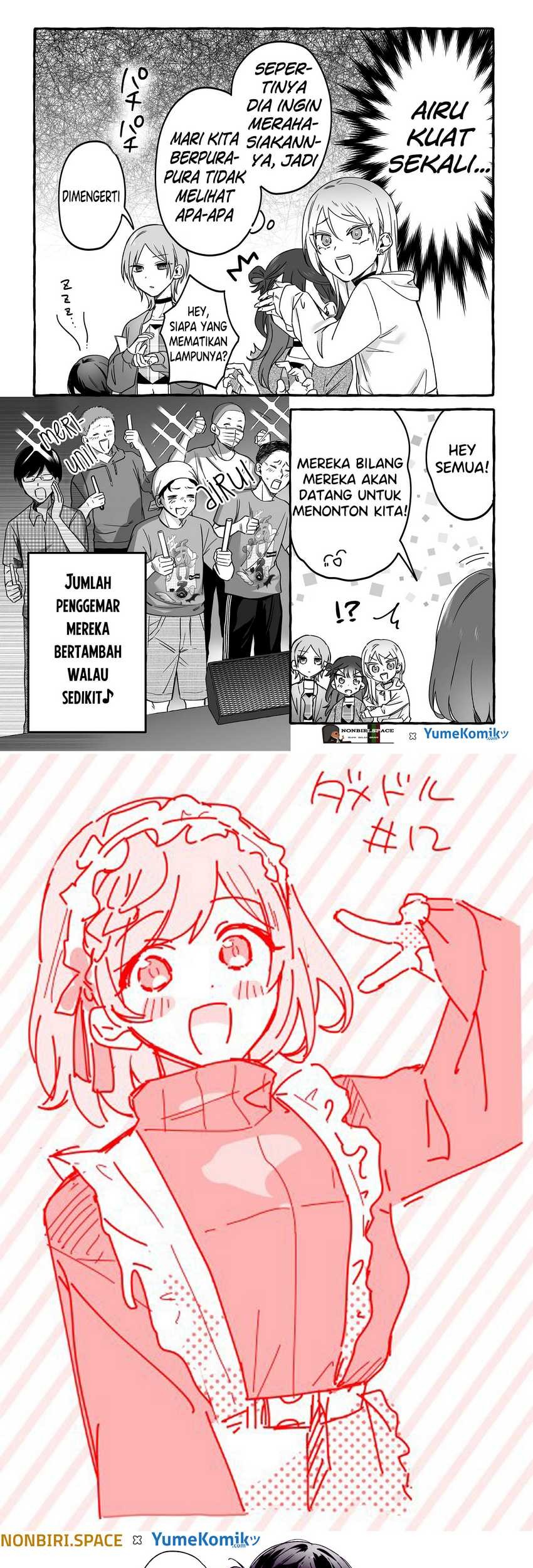 Damedol to Sekai ni Hitori Dake no Fan (Serialization) Chapter 12 Gambar 15