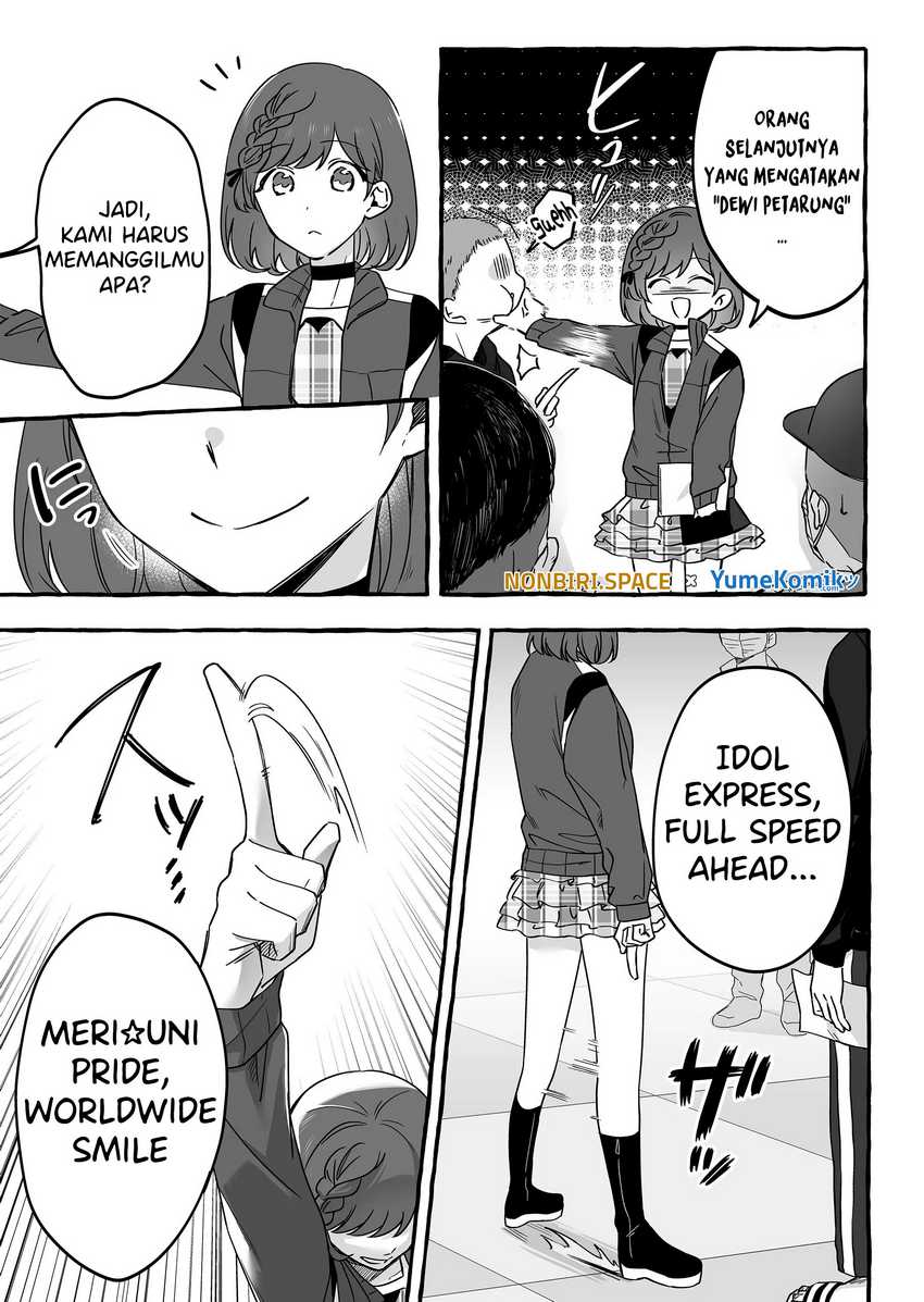 Damedol to Sekai ni Hitori Dake no Fan (Serialization) Chapter 12 Gambar 13