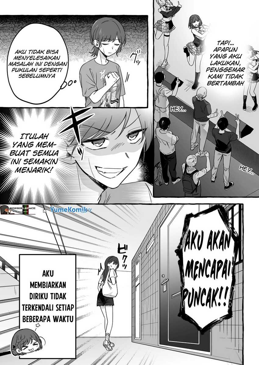 Damedol to Sekai ni Hitori Dake no Fan (Serialization) Chapter 12 Gambar 4