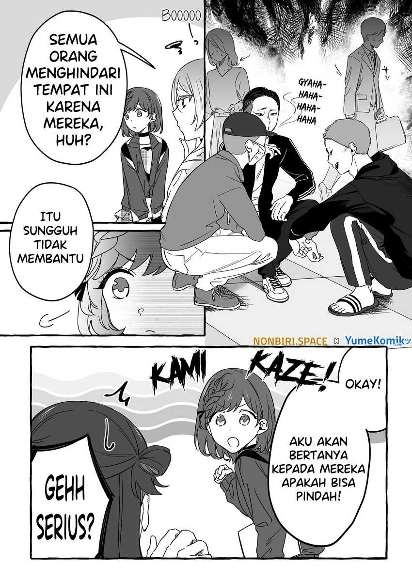 Damedol to Sekai ni Hitori Dake no Fan (Serialization) Chapter 12 Gambar 6