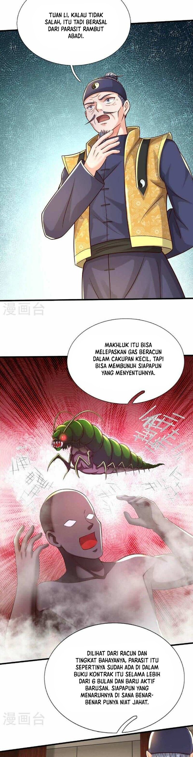 I am Daxianzun Chapter 565 Gambar 4