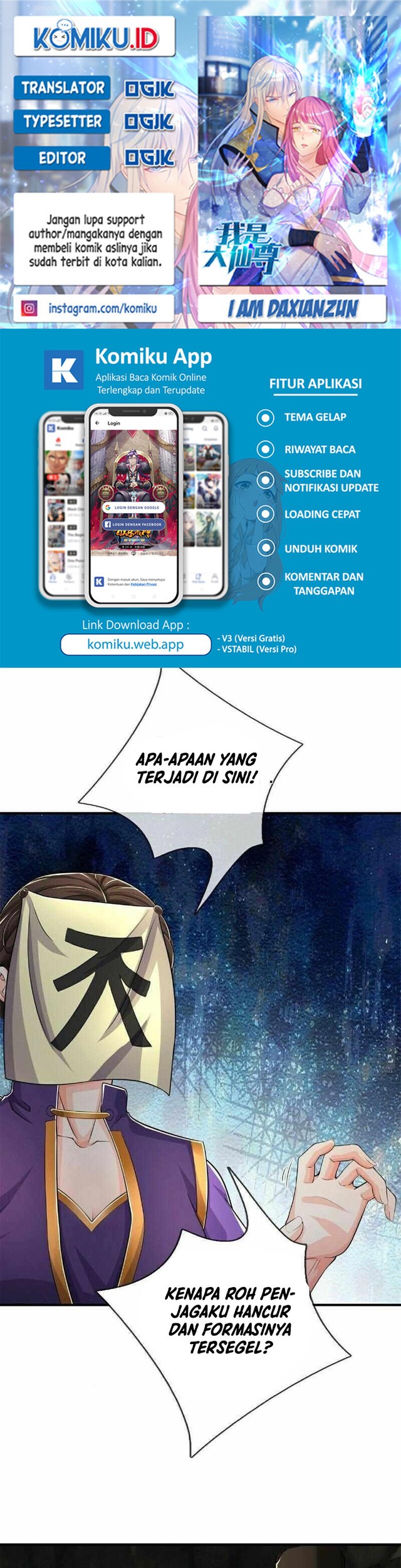 Komik I am Daxianzun Chapter 567 gambar nomor 1
