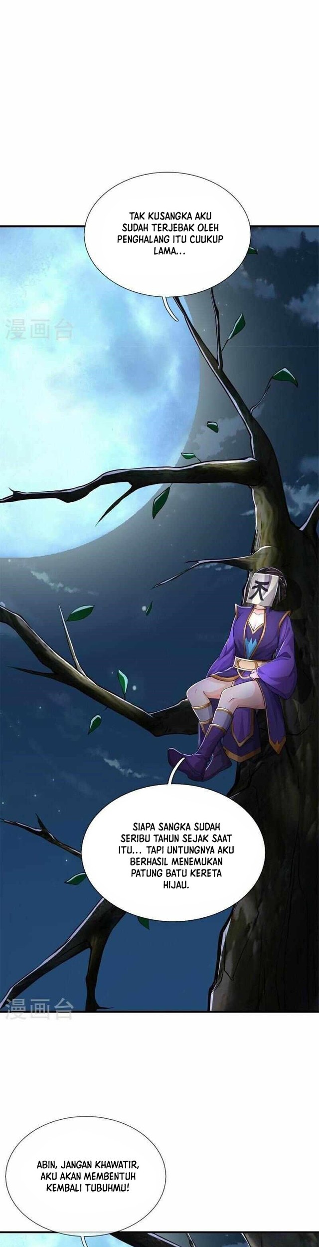 I am Daxianzun Chapter 567 Gambar 3