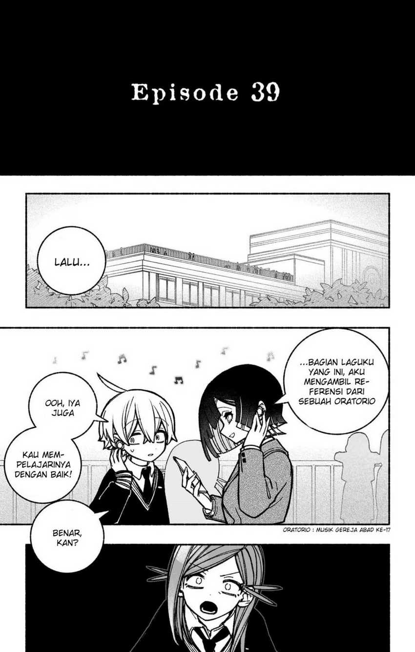 Exorcist wo Otosenai Chapter 39 Gambar 4