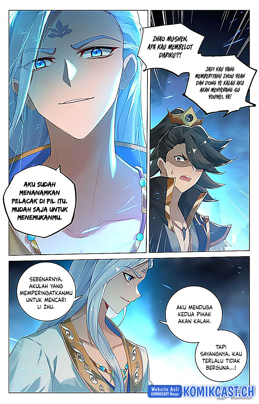 Yuan Zun Chapter 527 Gambar 5