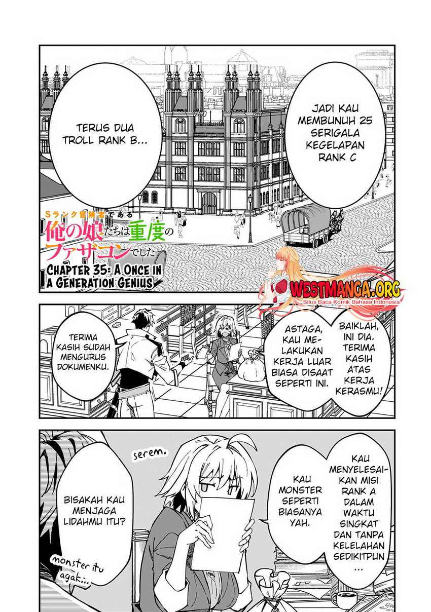 Manga S Rank Boukensha de aru Ore no Musume-tachi wa Juudo no Father Con deshita Chapter 34 gambar nomor 2
