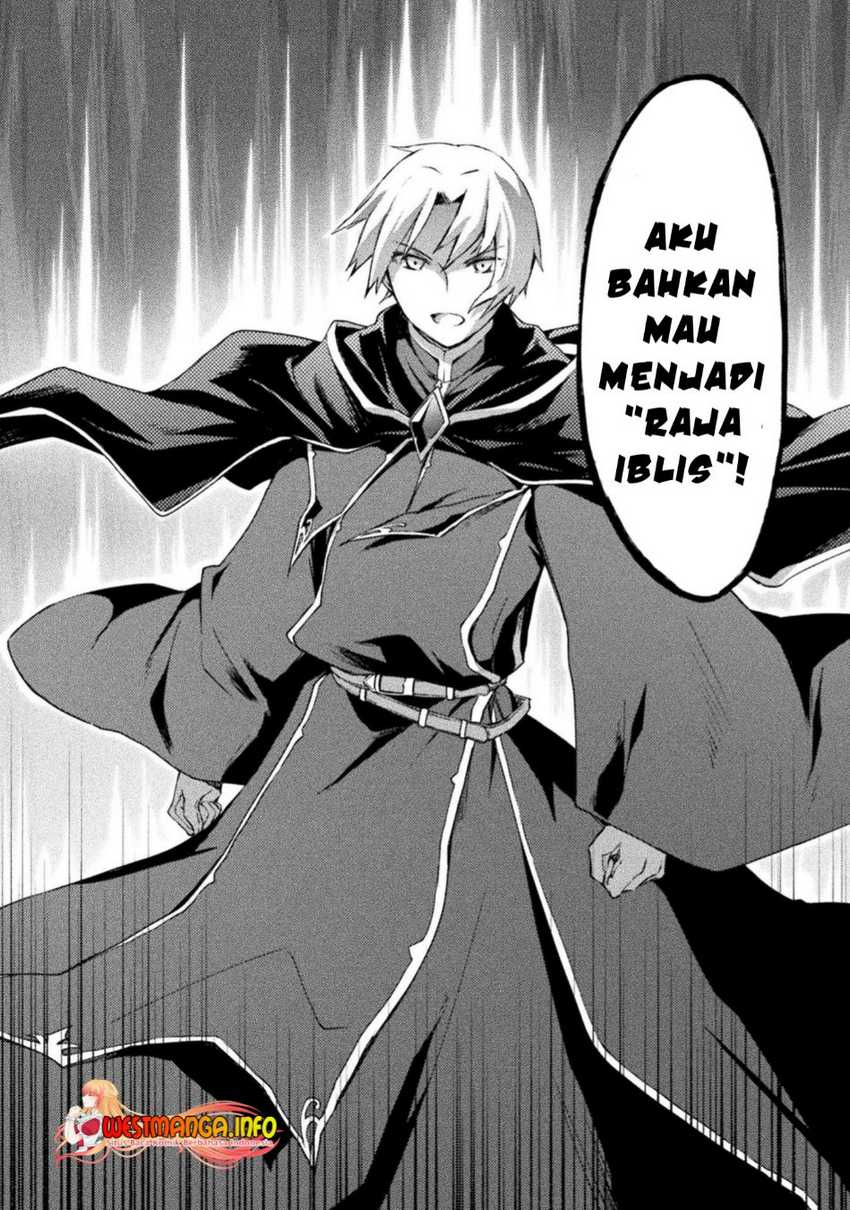 Dungeon Kurashi No Moto Yuusha Chapter 46 Gambar 12