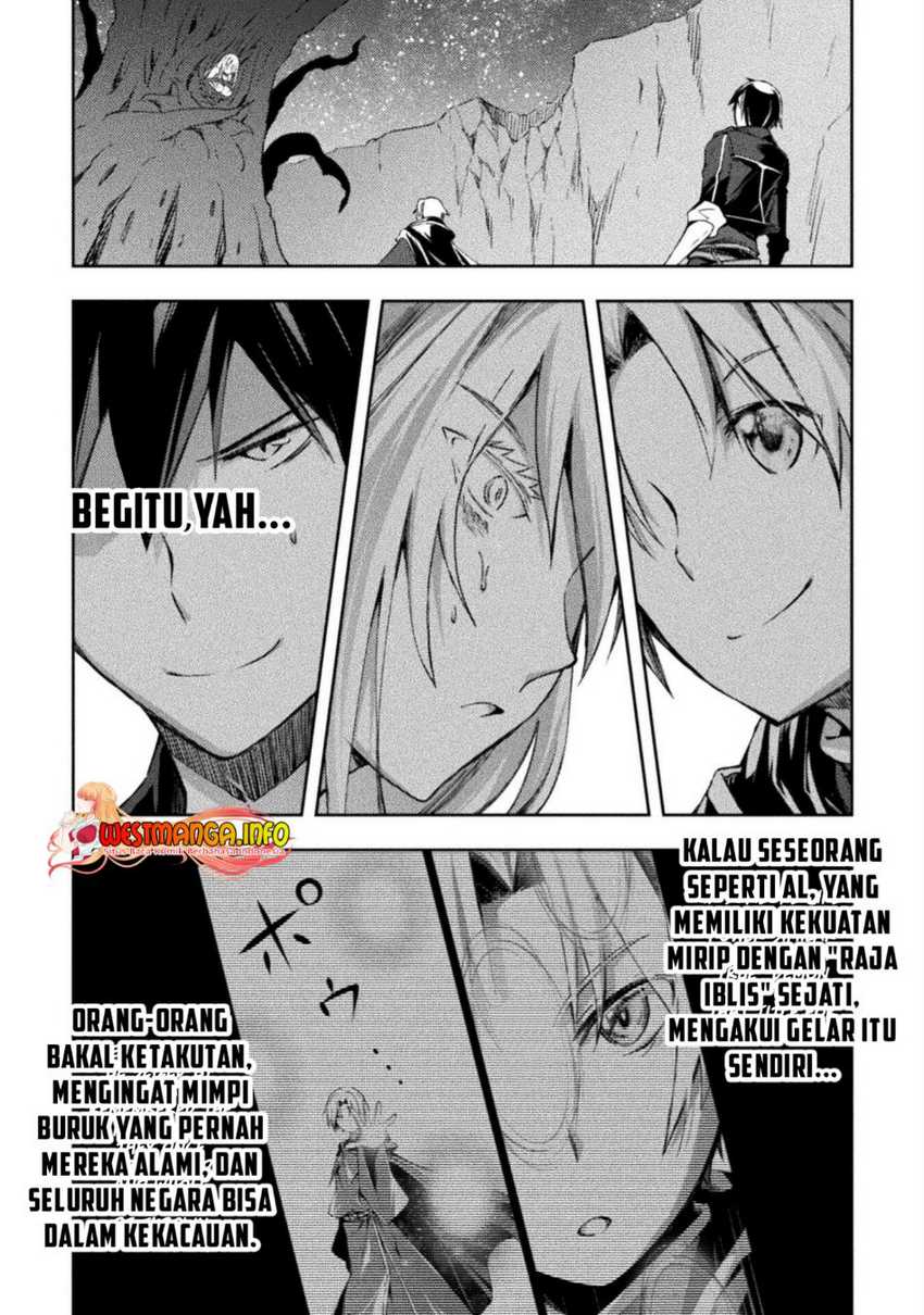 Dungeon Kurashi No Moto Yuusha Chapter 46 Gambar 5