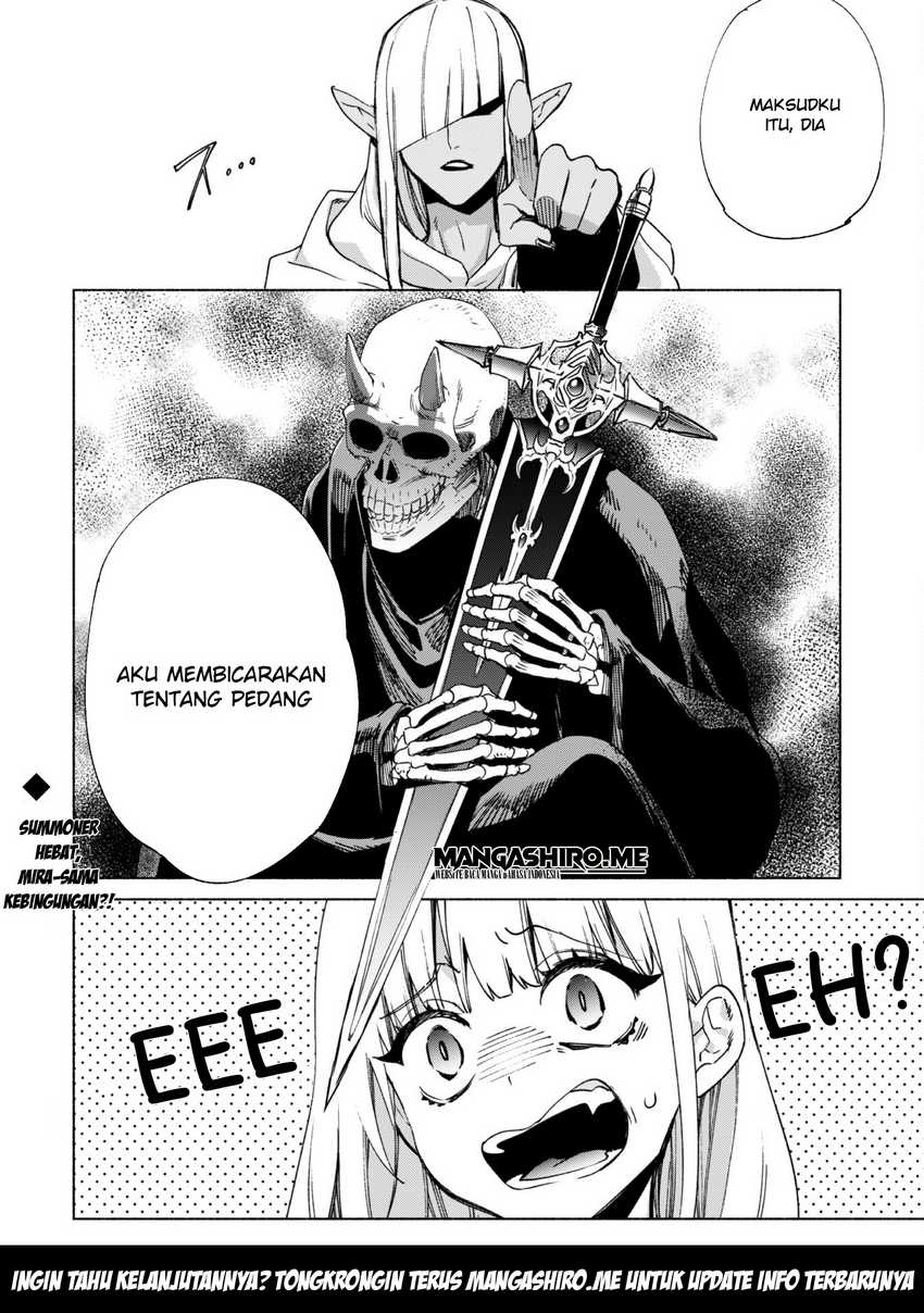 Kenja No Deshi Wo Nanoru Kenja Chapter 63 Gambar 26