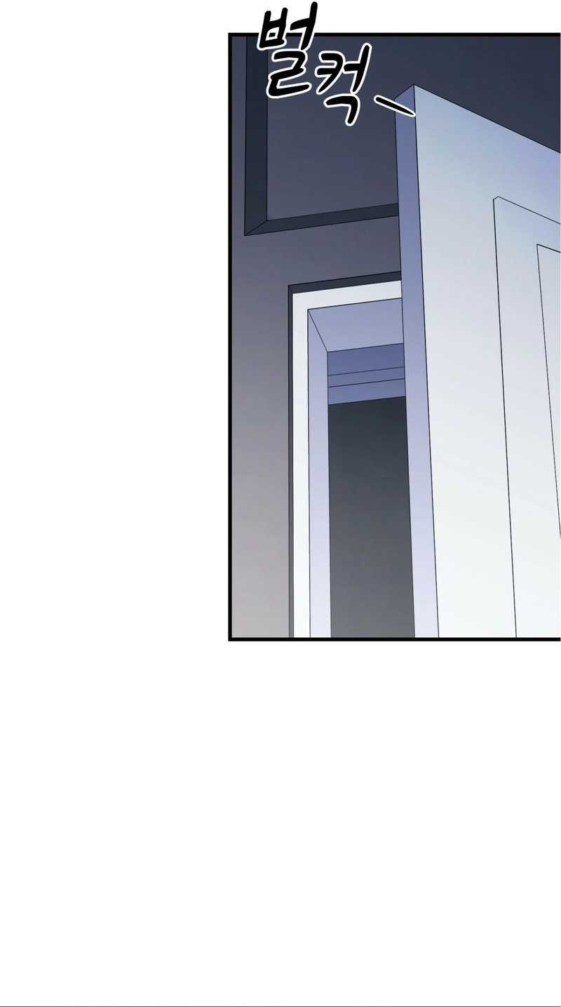 Cheolsu Saves the World Chapter 26 Gambar 25