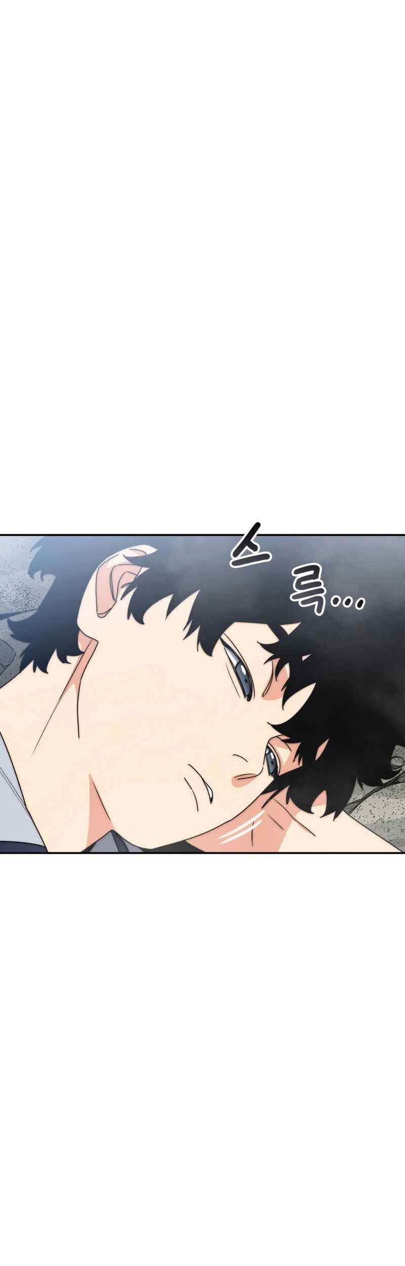 Existence Chapter 66 Gambar 46