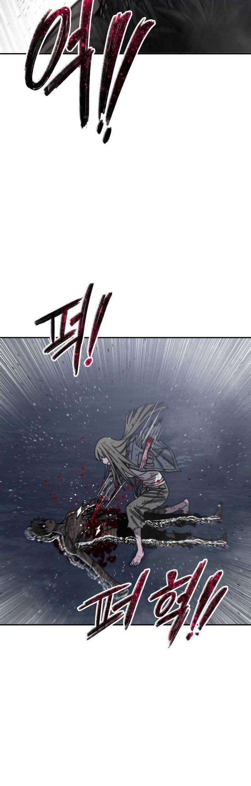 Existence Chapter 66 Gambar 13