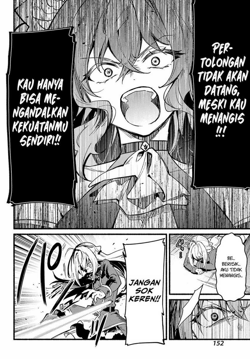 Hikikomari Kyuuketsuki no Monmon Chapter 12 Gambar 12