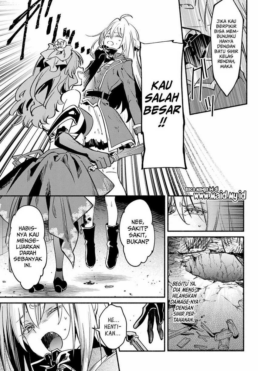 Hikikomari Kyuuketsuki no Monmon Chapter 12 Gambar 7