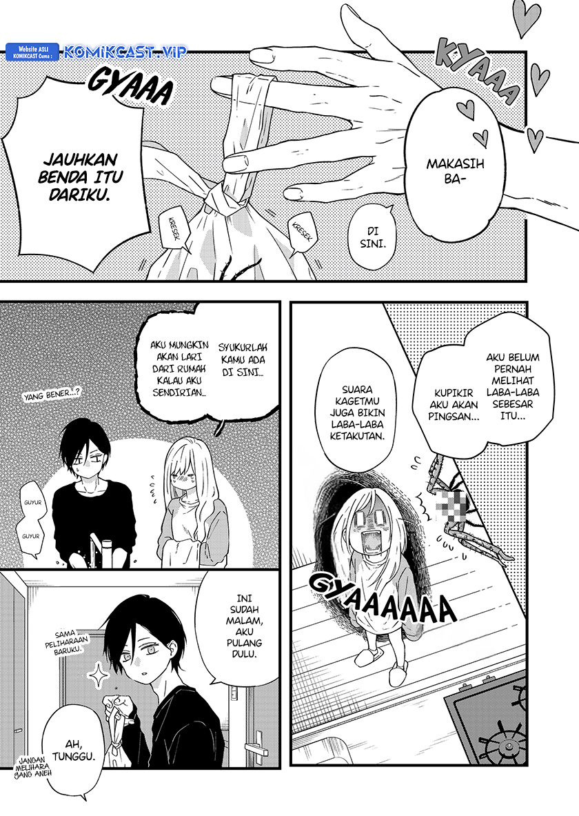 Yamada-kun to Lv999 no Koi wo Suru Chapter 90 Gambar 4